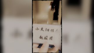 【极品淫娃媛媛性爱记】生理期被安排与专业妓女一起宾馆接客双飞 无奈口爆 复古画风别样风情 高清1080P原版无水印