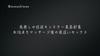 FC2 PPV 1600120 【X’mas SALE 】臨場感あふれるGoPro映像他4本セット❤️あの超有名同人AV女優がマッサージモデル志願❤️オイルまみれの形のいい美巨乳を揉みまくり❤️生中出し1