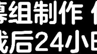 [桜都字幕组][BOMB! CUTE! BOMB!] S家に嫁いだM嬢の日常 #1.chs