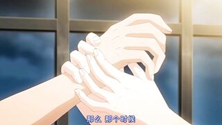 [桜都字幕组][ピンクパイナップル]君が好き。THE ANIMATION.chs