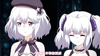 [桜都字幕组][魔人]Knight of Erin 3rd tale（サードテイル） ナースとシスターのダブル癒し。迷える子羊たちの連続射精.chs