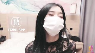 极品性感黑丝醉酒女神▌韩桐欣▌水灵眼眸眉清目秀 窈窕腰肢律动榨汁 爆肏极湿浪穴中出