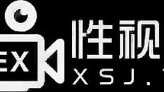 性视界 XSJ-132《八艳淫新》人间厨神饥渴欲膳-金宝娜