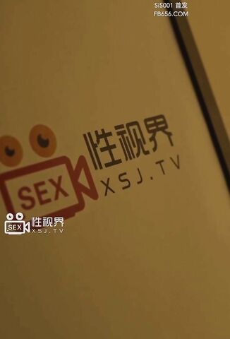 起点传媒 性视界传媒 XSJ139 韩漫改编 养子的秘密教学7【水印】