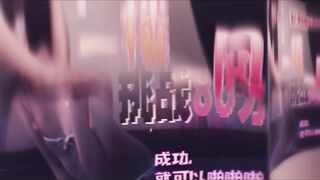 情色剧情新作SAT075《办公室疯淫》办公桌上无套爆操淫荡爆乳骚货女职员