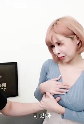 蜜桃影像传媒 PMC431 性感女主播诱惑多金小伙 姚婉儿【水印】