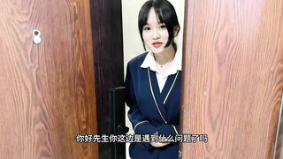 无赖客户借口电视坏了不能看要求 酒店漂亮女服务员肉体赔偿 - 薇薇