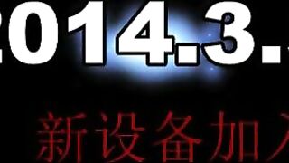 校园厕拍鼻祖某高校潜入女厕固定+移动镜头同步记录课间来方便的学生妹~逼脸同框还有特写_ (3)