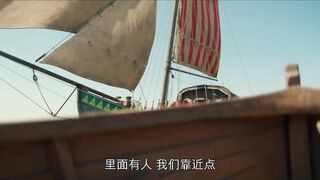 海贼王真人版第01集 浪漫黎明