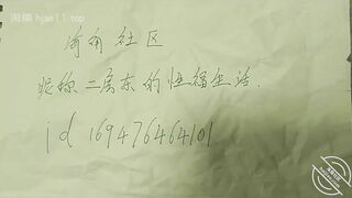 海角淫亂大神《二房東的性福生活》抵房租10月份草了二房東兩次我的租客。小租客白丝