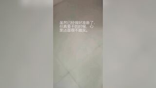 【疯狂强奸系列】震惊三观 真实强奸亲妹妹 强行脱掉妹妹裤子，惨叫一声后，大屌插入妹妹的馒头嫩逼