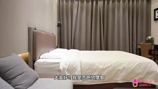 探花鸠摩智 最新酒店约炮乖巧温柔长相甜美的美少女，皮肤又滑又嫩，在床上骚浪清纯的样子还挺好看