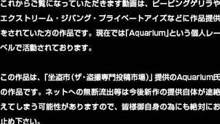 室外温泉高端设备长焦距高清偸拍几位极品身材良家少妇泡澡面容姣好的白肤少妇一对木瓜吊钟巨乳堪称极品中的极品