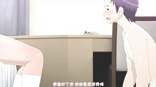 [桜都字幕组][1080P][せるふぃっしゅ] 痴漢した女子●生とその後、むさぼり合うようなドエロ純愛 part.1