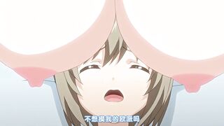 [桜都字幕组][181130][720P][魔人]夢魔の街コルネリカ 第一話 危険がいっぱいコルネリカ~サキュバスたちの楽園~