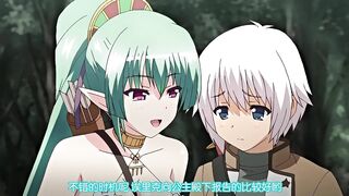 [桜都字幕组][720P][181228][PoRO]魔剣の姫はエロエロです ~緊縛されたのスライムだった件~