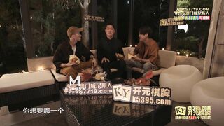 麻豆传媒 EP1 禁欲小木屋 第一夜 三对男女入住小木屋接受禁欲8小时的考验 