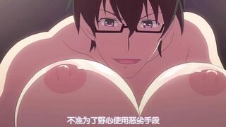 [桜都字幕组][720P][Pink Pineapple] えろゼミ ~エッチにヤルきにABC~ THE ANIMATION