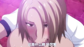 [桜都字幕组][720P][ばにぃうぉ~か~] OVA 冥刻學園 受胎編 ＃1「お願いします……先生の精液で、私たちを助けて欲しいんです」