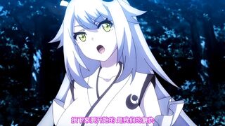 [桜都字幕组][妄想専科]身体で解決百鬼屋探偵事務所 ～百鬼屋 光の妖怪事件簿～ 第四話 妖怪大戦争復讐劇.chs