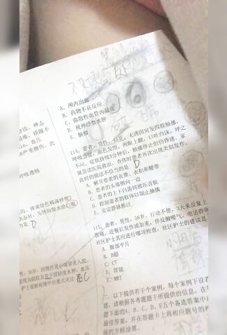 2023.3.7，【见过处女吗？真处女】，门票500金币，全身上下嫩就一个字，老色批们高潮了，狂刷礼物